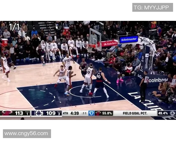 哈登领衔篮网对决老鹰精彩集锦回顾与分析