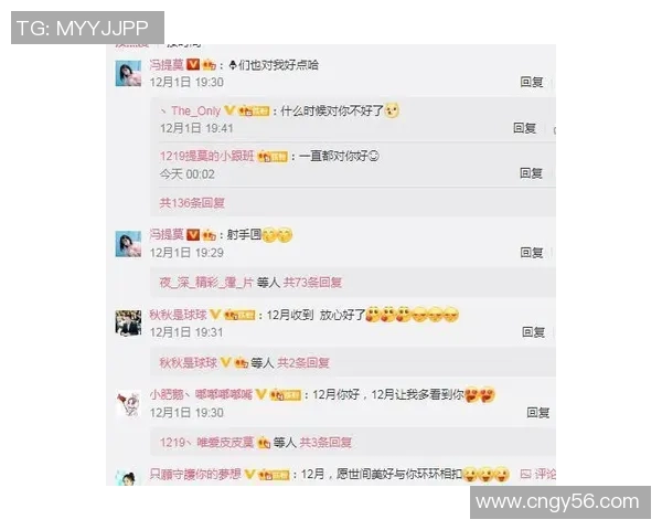 最漂亮足球明星的女儿展现青春魅力引发媒体热议与粉丝追捧 最漂亮足球明星的女儿展现青春魅力引发媒体热议与粉丝追捧