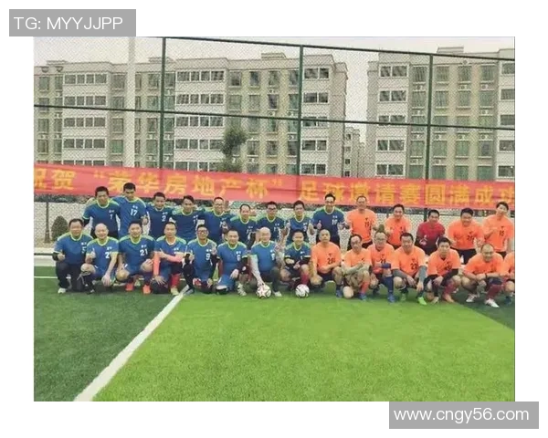 足球明星慷慨解囊为亲人打造美好生活的感人故事 足球明星慷慨解囊为亲人打造美好生活的感人故事