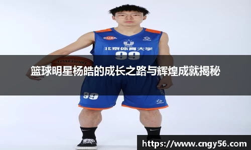 6686sports